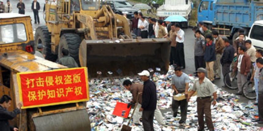 Uništavanje piratskog softvera Uništavanje piratskog softvera