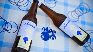 Craft Bbeer Festival i Sajam inovacija u sklopu Taste & Travel festivala 2016. Craft Bbeer Festival i Sajam inovacija u sklopu Taste & Travel festivala 2016.