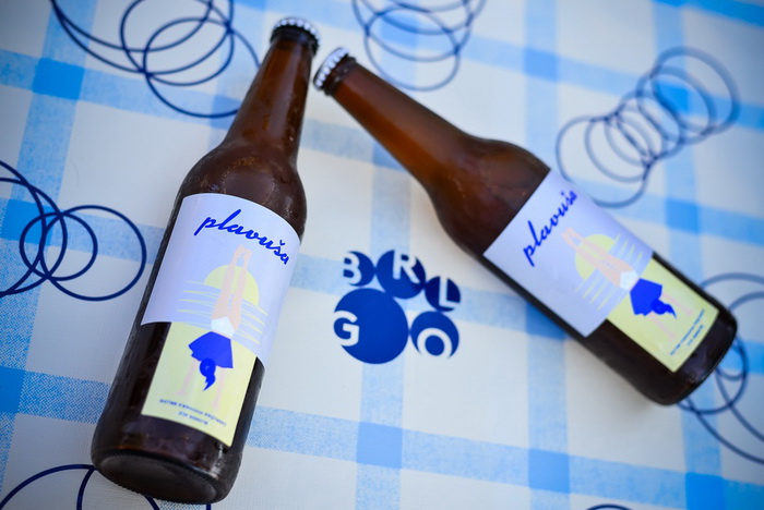 Craft Bbeer Festival i Sajam inovacija u sklopu Taste & Travel festivala 2016. Craft Bbeer Festival i Sajam inovacija u sklopu Taste & Travel festivala 2016.