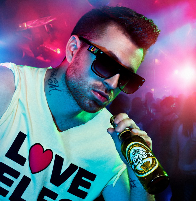 ELFS sunčane naočale za ELFS generaciju ELFS sunčane naočale za ELFS generaciju