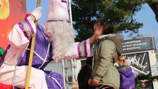 Sveti Nikola posjetio Vir i uvjerio se: nema zločeste djece Sveti Nikola posjetio Vir i uvjerio se: nema zločeste djece