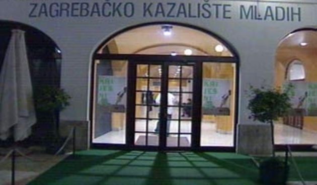 ZKM (Foto: htv)