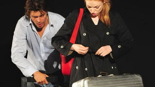 Zadarsko kazalisno ljeto predstava Prekidi Zadarsko kazalisno ljeto predstava Prekidi