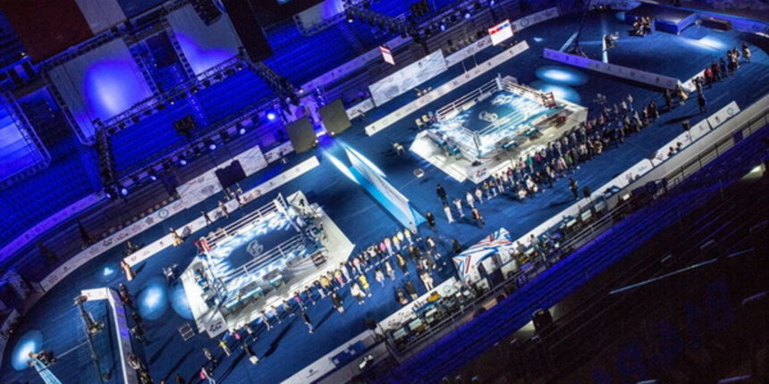 Boksačka Arena u Astani. Screenshot Boksačka Arena u Astani. Screenshot