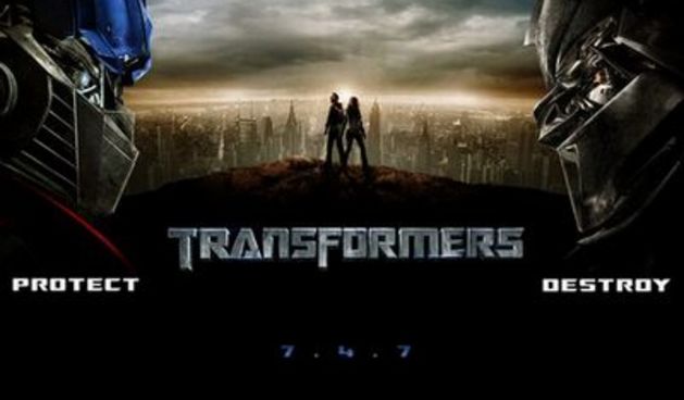 Image 1207647 (auto)