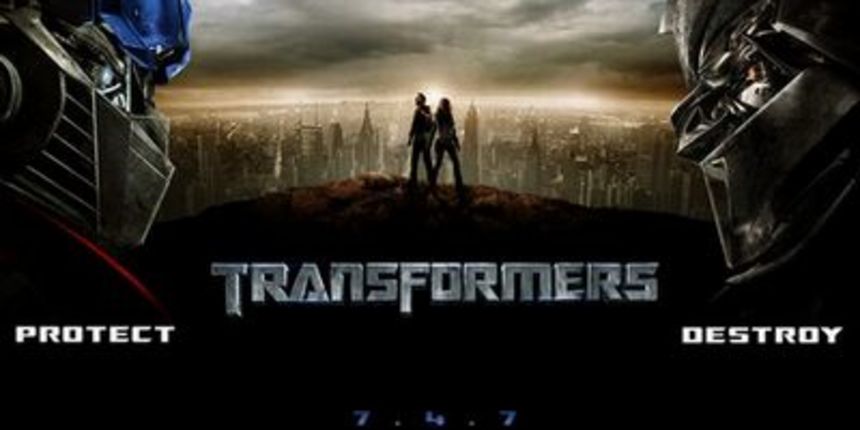 Image 1207647 (auto)