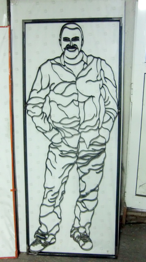 Goran Knežević: Srefan Rabb