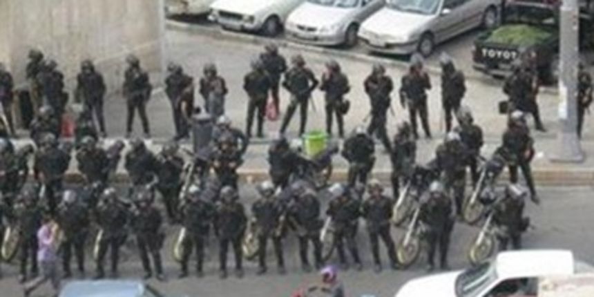 Iran prosvjedi Iran prosvjedi