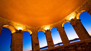 Kolovare  (foto:Saša Čuka)