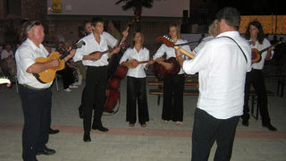 4. Večer folklora pod zvizdama 4. Večer folklora pod zvizdama