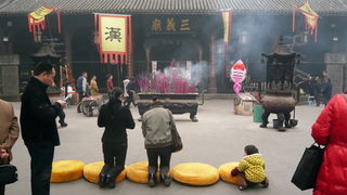 Putovanje u Kinu i Tibet (Foto:Iva Bur