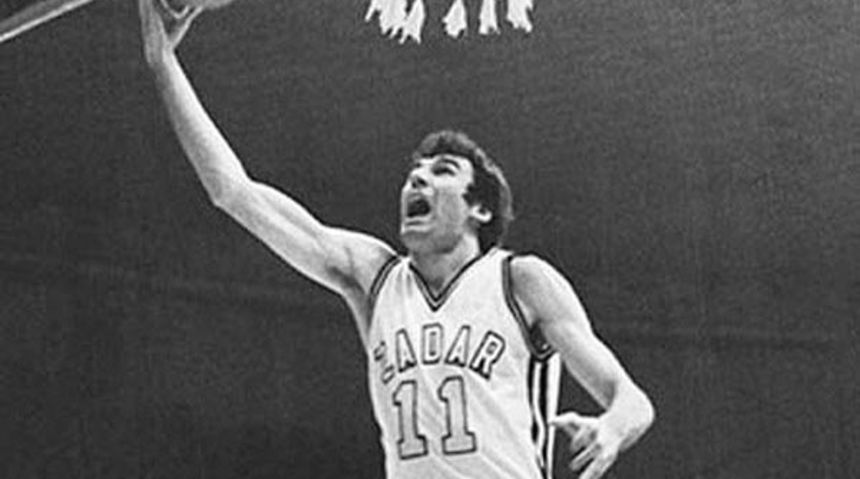 Krešimir Ćosić, foto: wikimedia