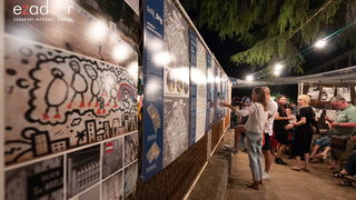 KvartArt 2018.: Art buvljak & koncert Nipplepeoplea