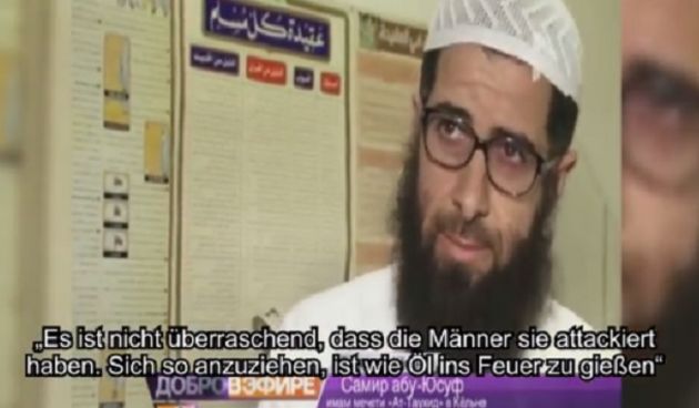 Imam iz Koelna, Foto: screenshot youtube