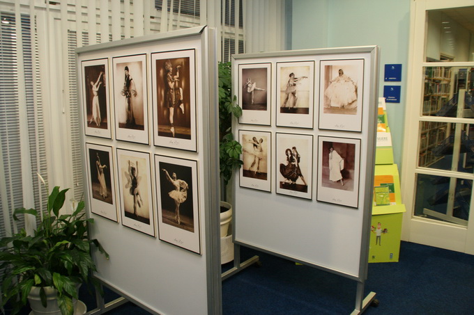 Otvorenje izložbe o Ani Roje Otvorenje izložbe o Ani Roje