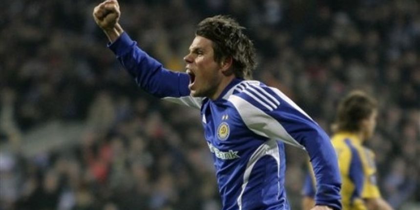 Vukojevic (AP Photo) Vukojevic (AP Photo)