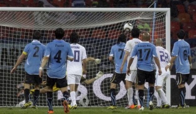 SP: Urugvaj – Južna Koreja 2-1, Foto. AP Photo