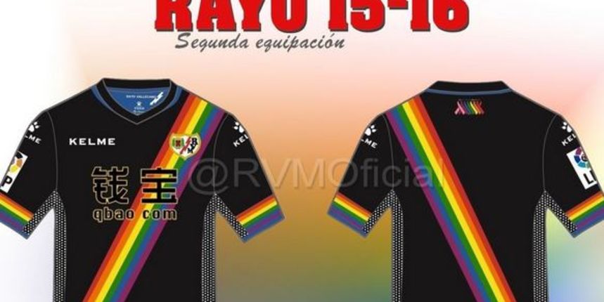 Rayo Vallecano, rezervna garnitura Rayo Vallecano, rezervna garnitura