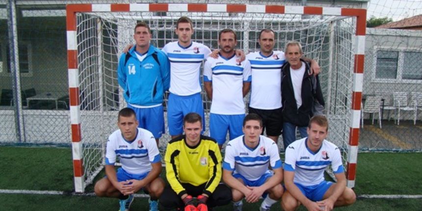 Fortuna Drage, foto: Marko Ledenko-Mane Fortuna Drage, foto: Marko Ledenko-Mane