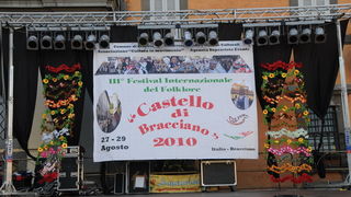 Ugljanska udruga “Djiran”u talijanskom Braccianu, Foto: Darko Dilber