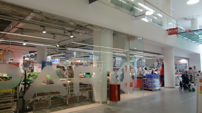 Otvorenje Spara u City galeriji