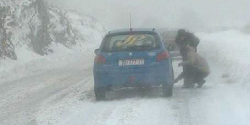Snijeg u Gorskom kotaru/Foto: Dnevnik.hr Snijeg u Gorskom kotaru/Foto: Dnevnik.hr