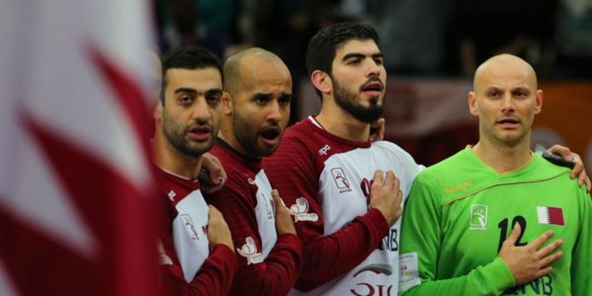 Katar, foto: twitter