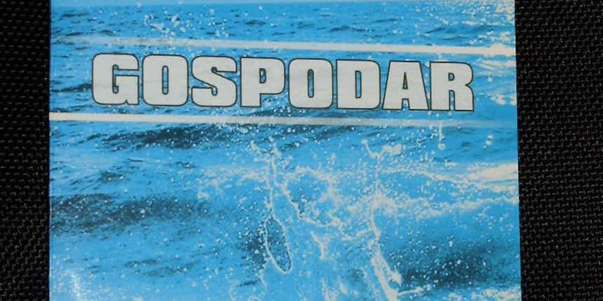 “Gospodar”, Nikolina Mojić “Gospodar”, Nikolina Mojić