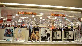 Muller otvorenje trgovine u city galleriji