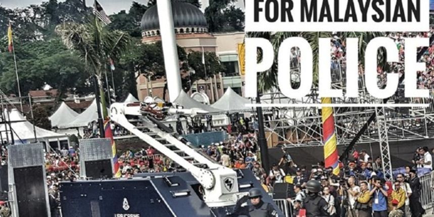 Policijski robot Policijski robot