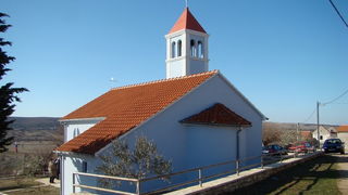 Bulićani proslavili svog nebeskog zaštitnika Sv. Antuna Pustinjaka, foto: M. Ledenko Bulićani proslavili svog nebeskog zaštitnika Sv. Antuna Pustinjaka, foto: M. Ledenko