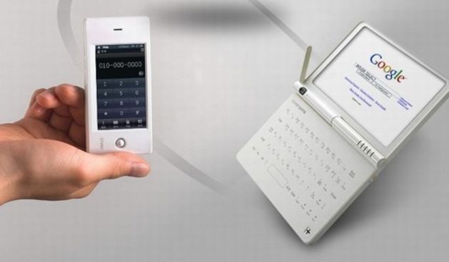 Iriver i Google (foto: bug.hr)