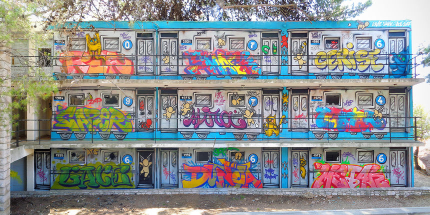 Graffiti na gradele u Bolu na Braču