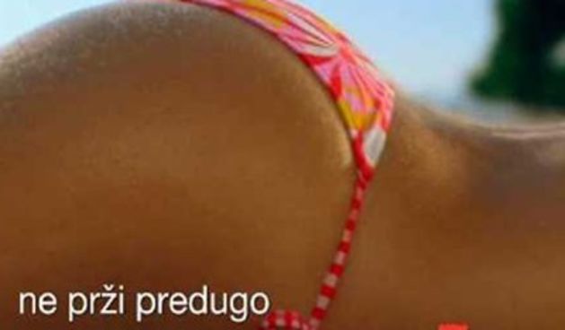 Turistička promocija HTZ