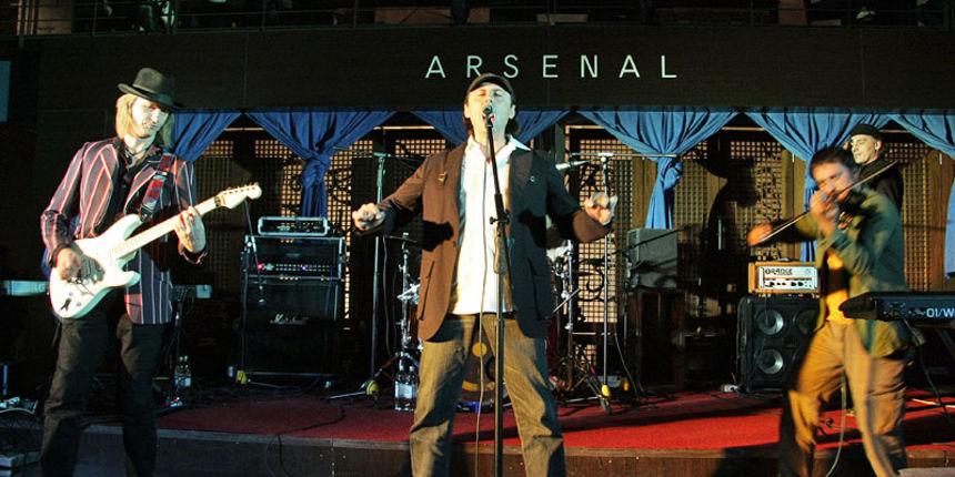 Zabranjeno pušenje u Arsenalu