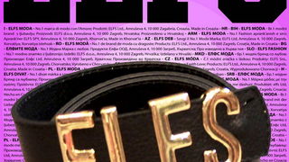 ELFS predstavlja blagdanski giftbook, foto-Goran Matiješec