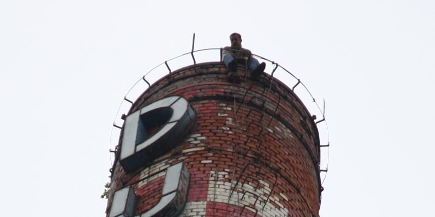 Prijetnja samoubojstvom (Foto: Mario Pusic / CROPIX) Prijetnja samoubojstvom (Foto: Mario Pusic / CROPIX)