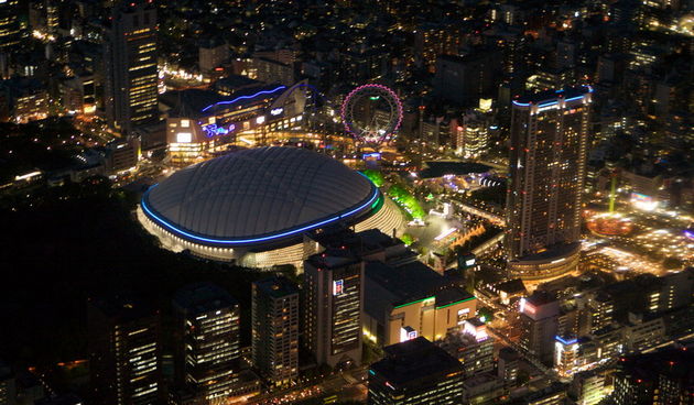 Tokyo Dome, foto: Wikimedia