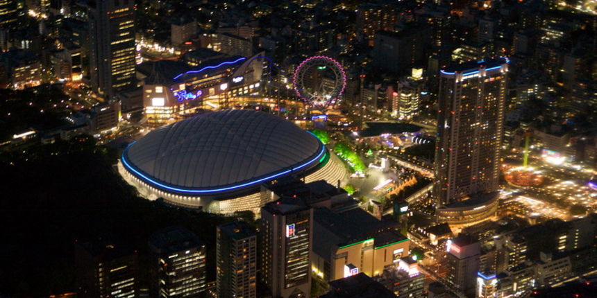 Tokyo Dome, foto: Wikimedia Tokyo Dome, foto: Wikimedia