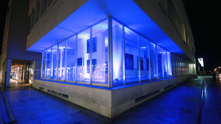 Arheološki muzej Zadar