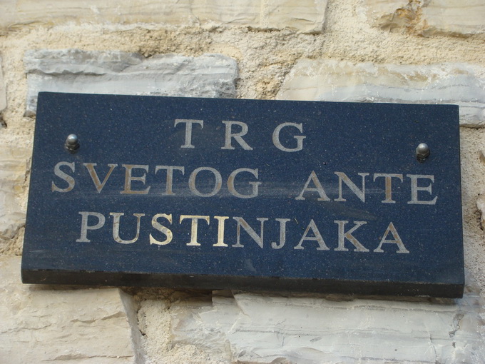 U Buliću otkriveno poprsje don Petra Nakića, foto: Marko Ledenko U Buliću otkriveno poprsje don Petra Nakića, foto: Marko Ledenko