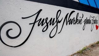 Krešimira Ćosić – mural Krešimira Ćosić – mural