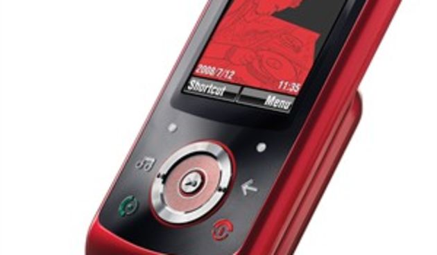 Motorola mobitel ROKR(Foto: tportal.hr)