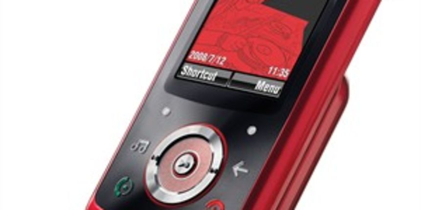 Motorola mobitel ROKR(Foto: tportal.hr)