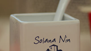 Muzej antickog stakla: 1. Festival suvenira Zadarske zupanije, Foto: Leo Banic Muzej antickog stakla: 1. Festival suvenira Zadarske zupanije, Foto: Leo Banic