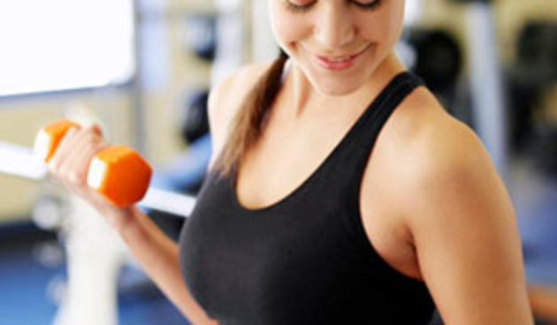 Vjezbanje, fitness, mrsavljenje