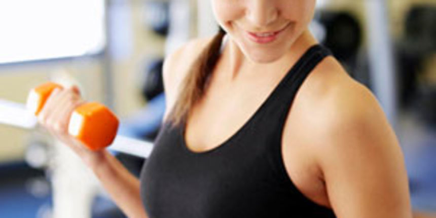 Vjezbanje, fitness, mrsavljenje