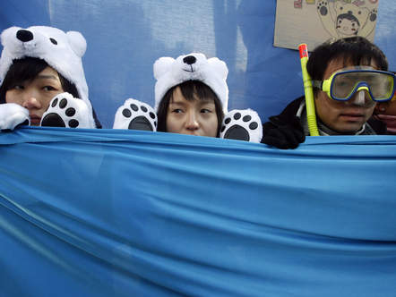 Image 1195813 (auto) Image 1195813 (auto)