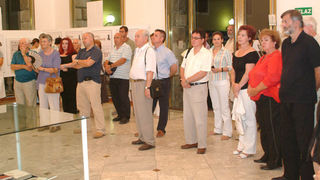 Petar Zoranić i njegov zadarski krug – izložba