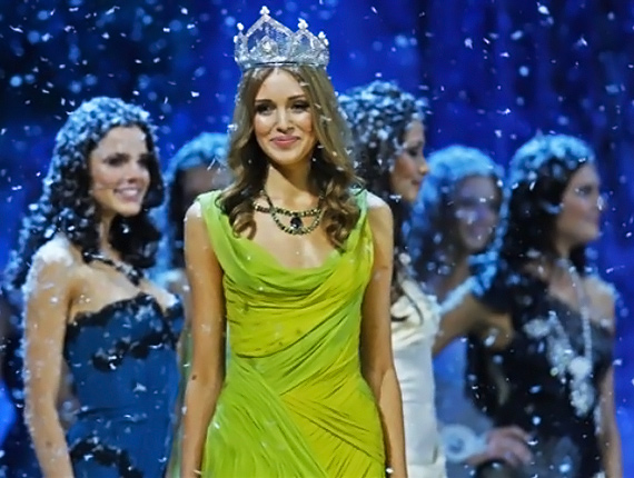 Miss svijeta 2008.